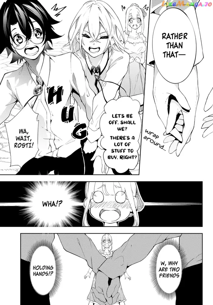 Wistoria: Wand and Sword Chapter 11 image 24_optimized